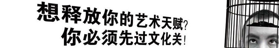 婵熷崡钘濊€冩枃鍖栬鍩硅〒鐝�,灞辨澅钘濊鐢熸枃鍖栬杓斿皫
