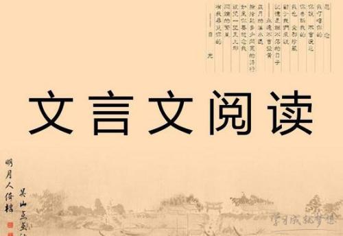 钘濊鐢熸枃鍖栬锛氬濂借獮鏂囨枃瑷€鏂囧ぇ鍓栨瀽